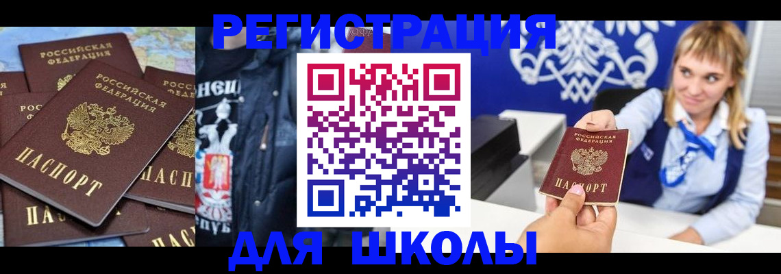 пропишу в квартире в Зуевке